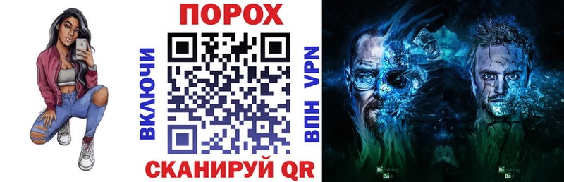 купить Сальск АМФ 97%