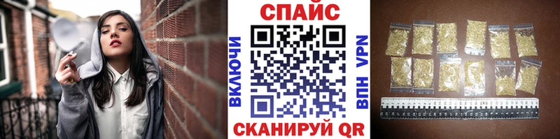 купить наркоту  Сальск  нарко площадка какой сайт  БУТИРАТ BDO 33% 
