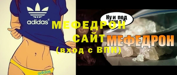 apvp Абдулино