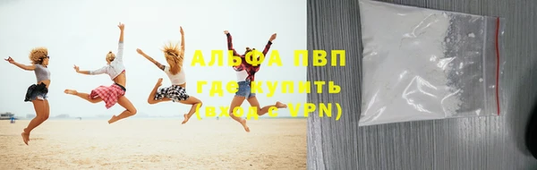 шишки Наволоки