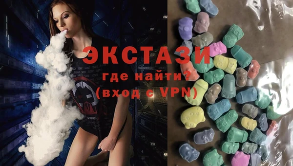 apvp Абдулино