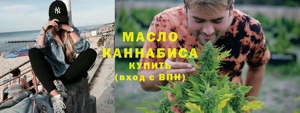 шишки Наволоки