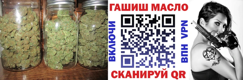 Дистиллят ТГК концентрат Сальск
