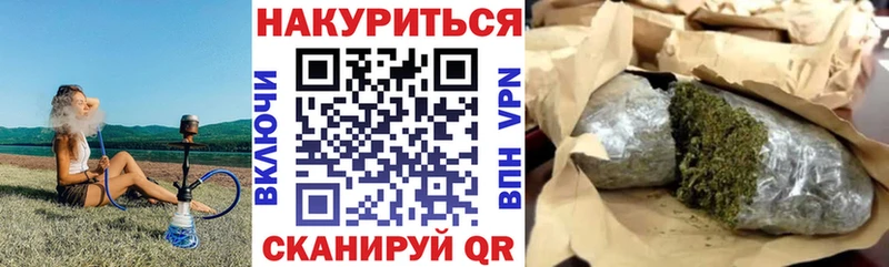 где купить наркоту  Сальск  Канабис AK-47 